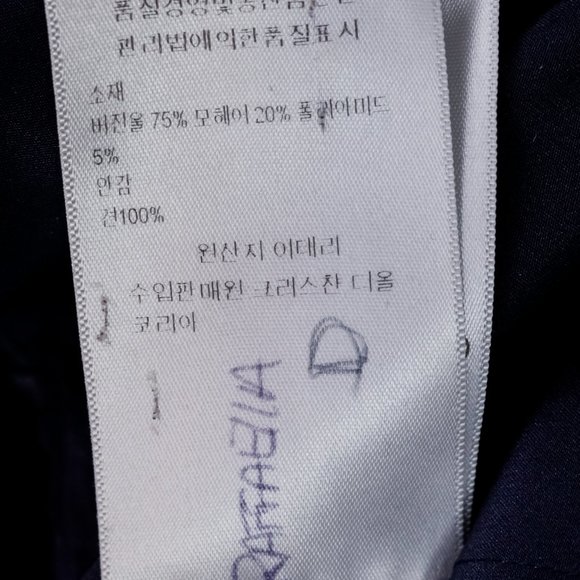 Christian Dior Windowpane Check Wool Jacket - Picture 11 of 11